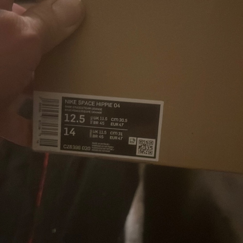 COPY - Nike Space Hippie 4 size 12.5 new /w box